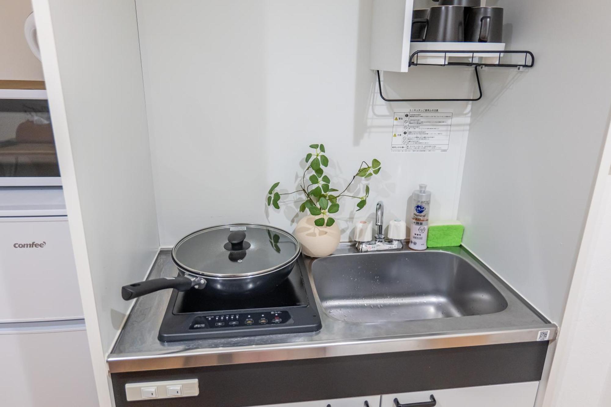 桜の川8 Shinjuku 3 Mins Shibuya New Mansion Train 1 Min More Than 7 People Tokio Zewnętrze zdjęcie