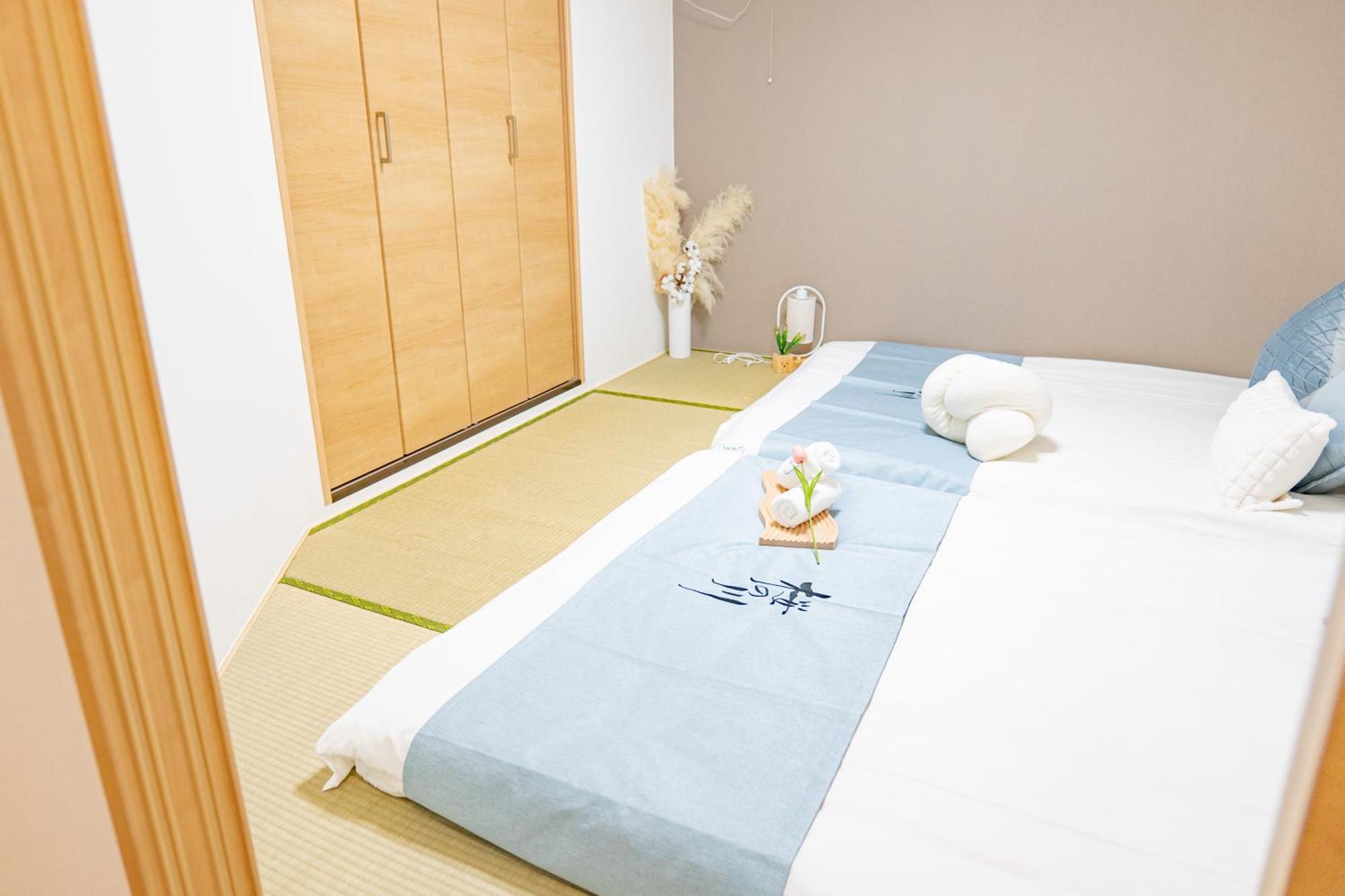 桜の川8 Shinjuku 3 Mins Shibuya New Mansion Train 1 Min More Than 7 People Tokio Zewnętrze zdjęcie